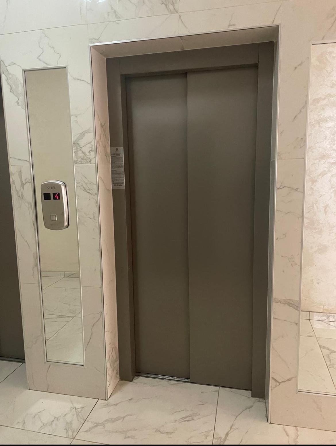 INCHIRIAT  350 EURO